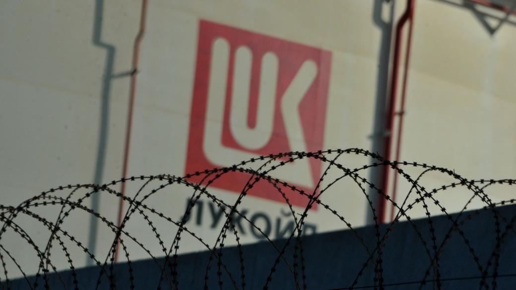 Гръцки бизнесмен си партнира с McKinsey за придобиването на „Лукойл Нефтохим“