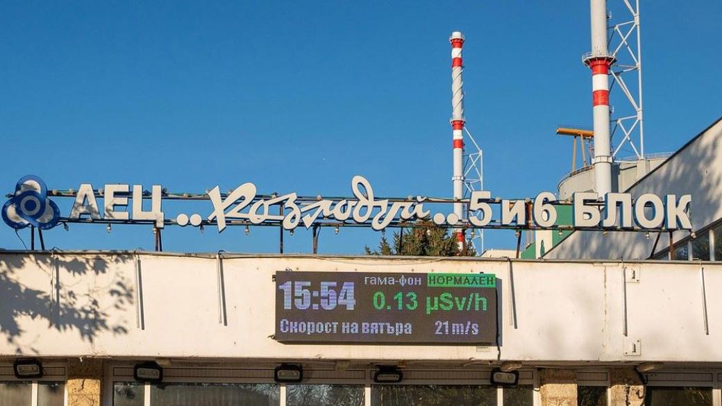 България не се отказва от продажбата на парогенераторите от АЕЦ „Белене“
