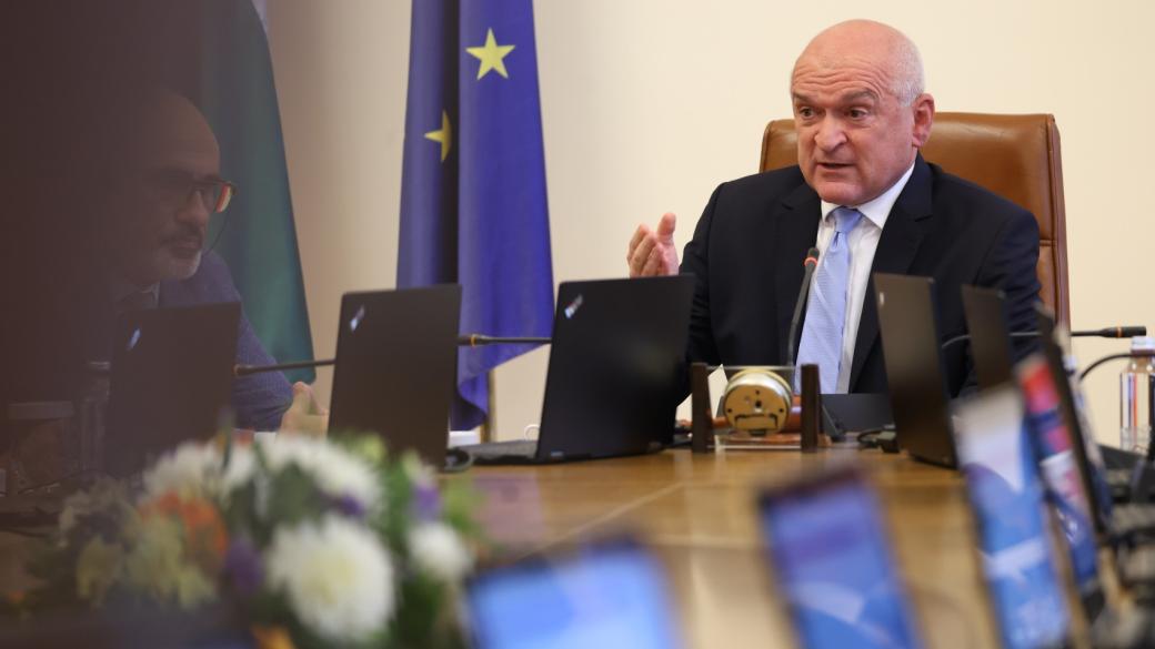Кабинетът „Главчев“ няма да номинира български еврокомисар