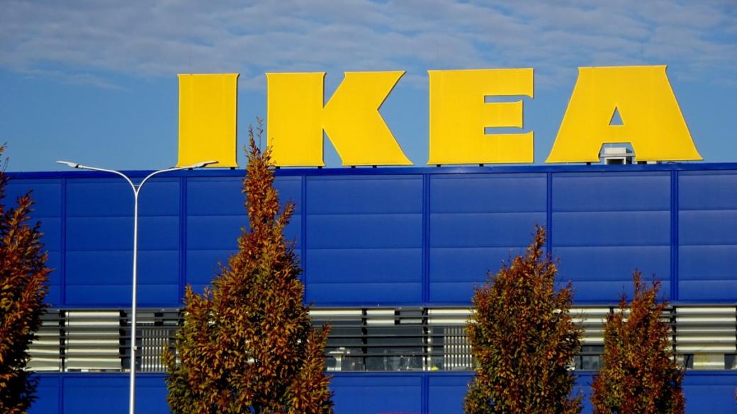 Вечерни новини: IKEA отваря два нови мобилни хъба за пратки; Представители на „Боташ“ идват в България