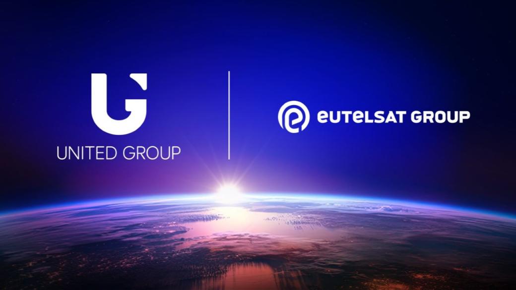 United Group и Eutelsat разработват следващо поколение сателитна телевизия