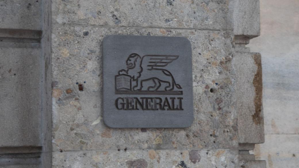 Generali постига непрекъснат ръст на оперативните резултати