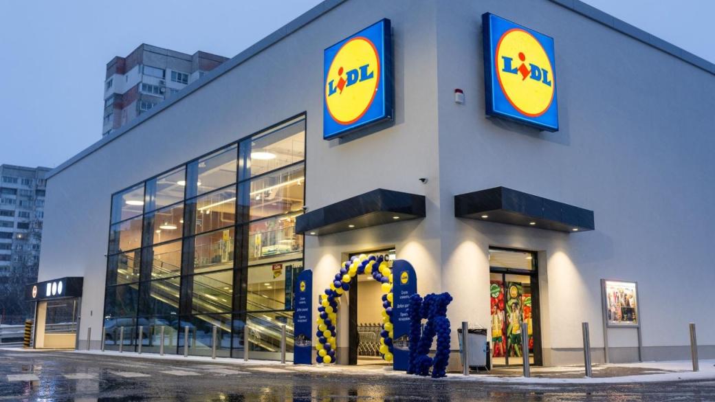 Износът на български производители чрез Lidl расте с 11.6% на полугодието