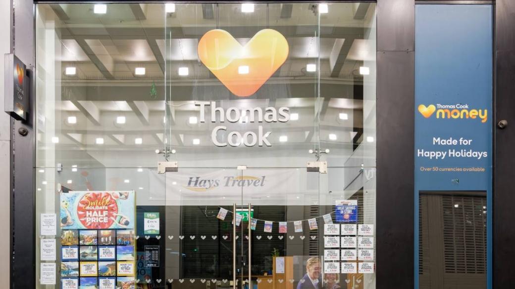 eSky купи Thomas Cook и променя бизнес концепцията си