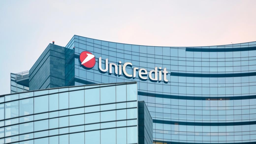 Сделка с огромен потенциален ефект: UniCredit купи част от Commerzbank