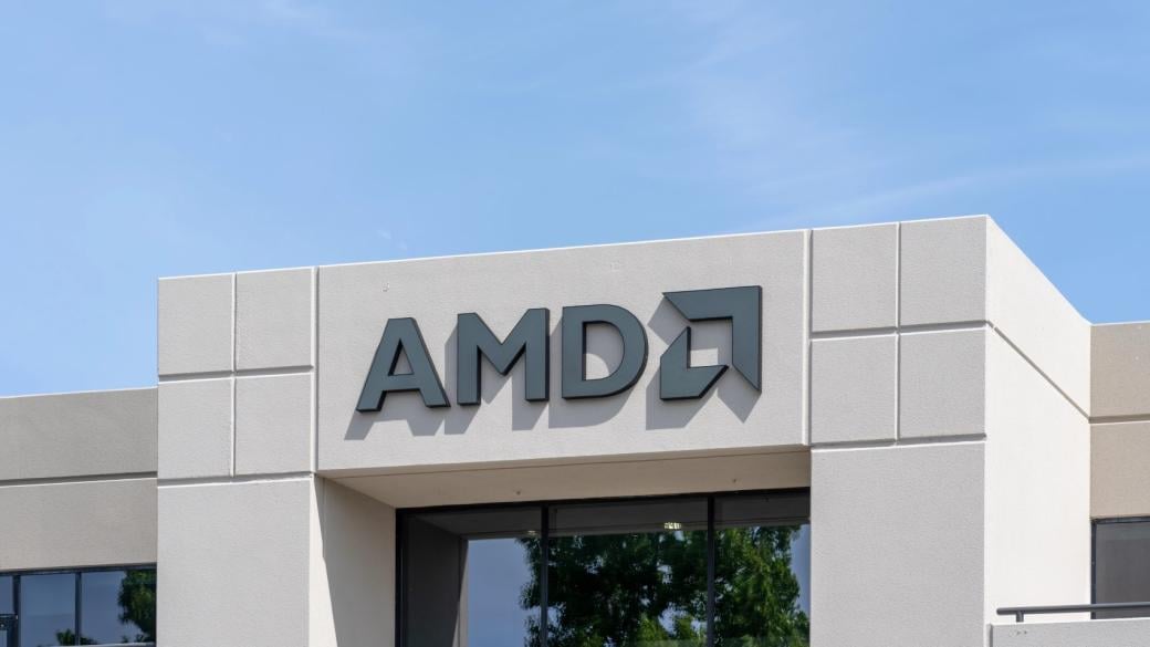 AMD отваря два нови развойни центъра в Сърбия