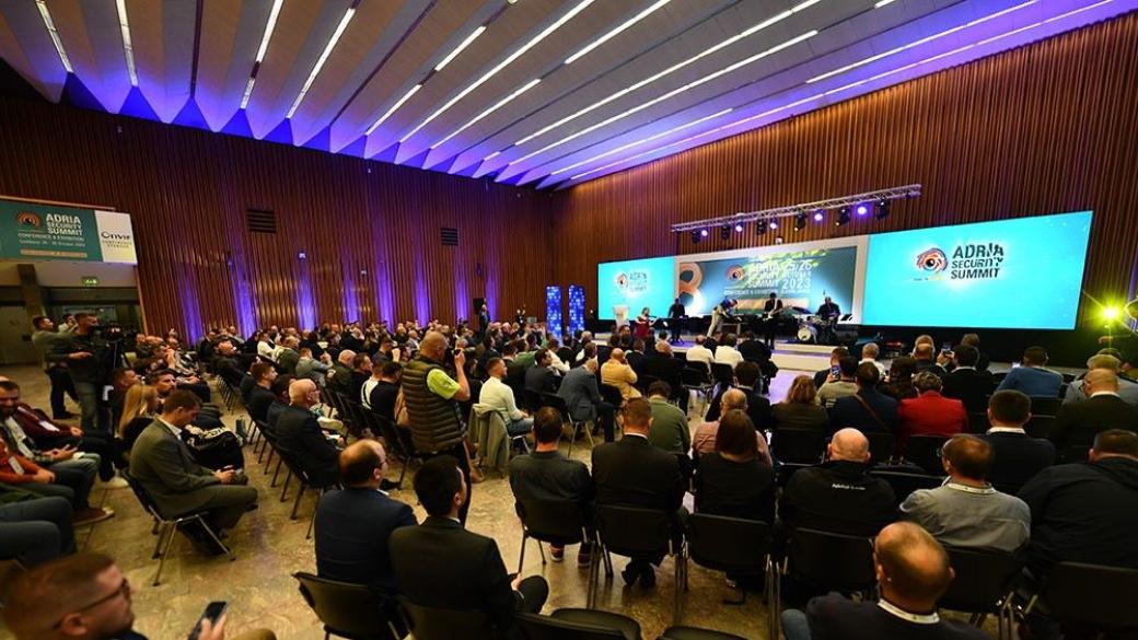 The Largest Security Industry Event in Southeast Europe