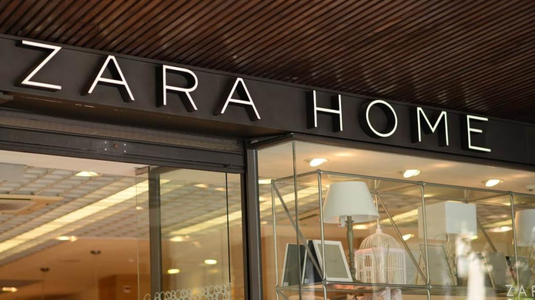 Zara Home разширява присъствието си в България с нов магазин