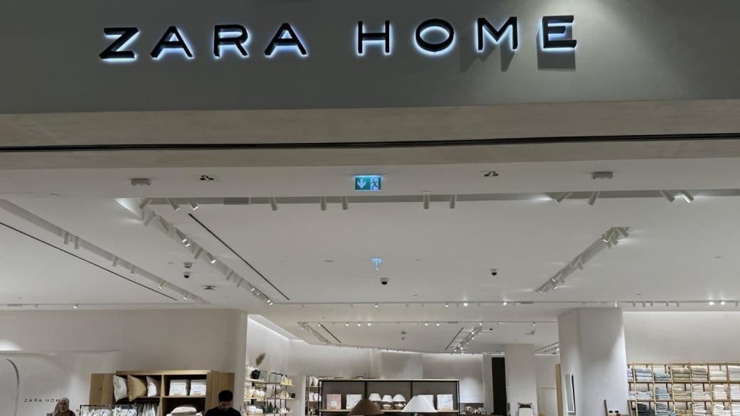 Вечерни новини: „СЕ Борднетце“ затваря завода си в Мездра; Zara Home с нов магазин в България