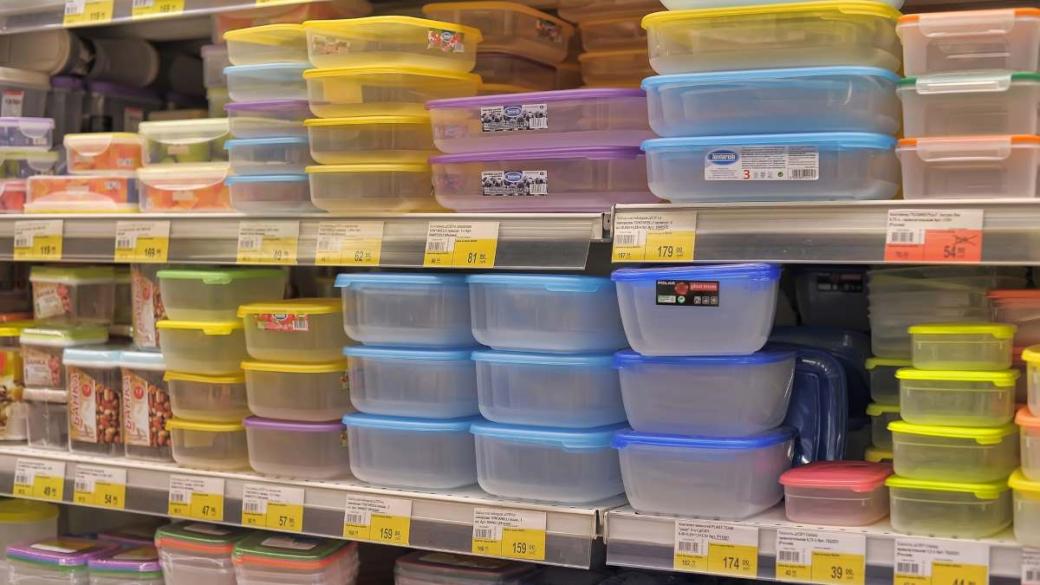 Американската Tupperware подаде молба за банкрут