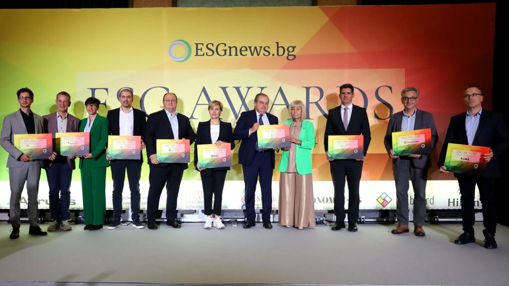 Кои са големите победители в първото издание на ESG AWARDS