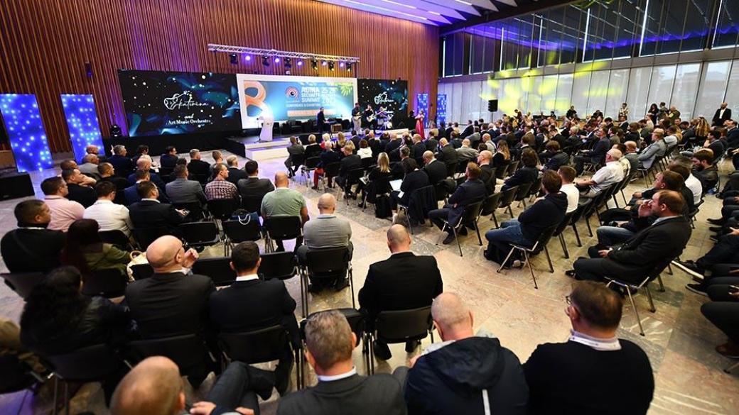 Two weeks left until Adria Security Summit 2024