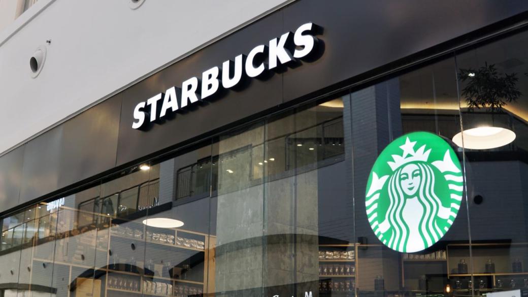 Starbucks инвестира в още ферми за кафе