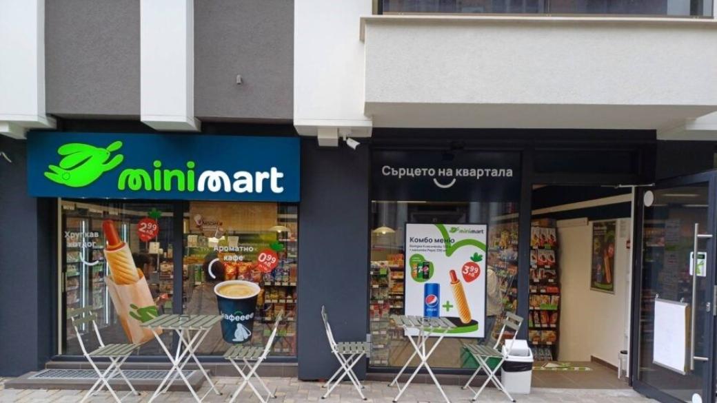 Веригата супермаркети Minimart сменя собствеността си