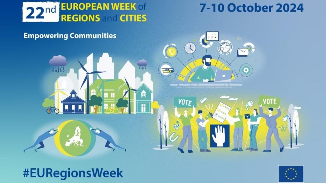 The European Week of Regions and Cities shows the state of cohesion in the union