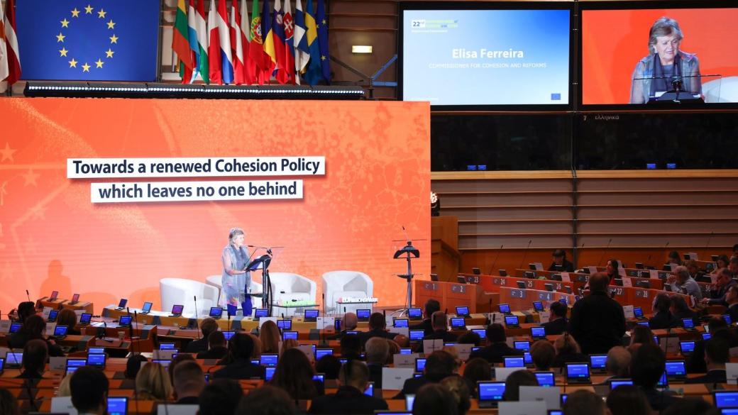 “Cohesion Policy must stay”: Regions and cities are united that it works