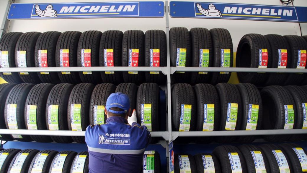 Michelin затваря два завода във Франция