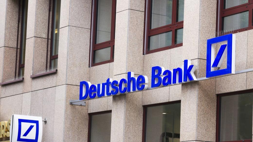 Deutsche Bank съкращава над 100 мениджъри с високи заплати