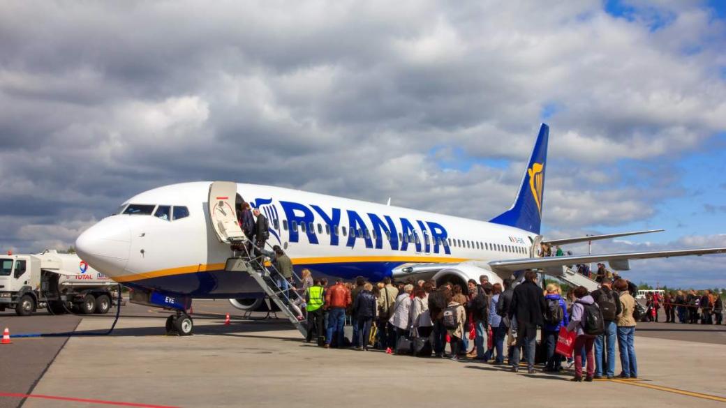 Ryanair връща €1.5 млн. на клиенти заради начислени такси