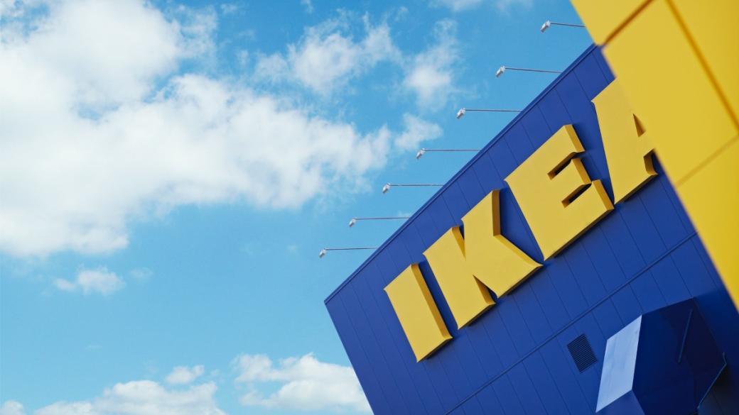 IKEA отваря нов обект в България с променена концепция