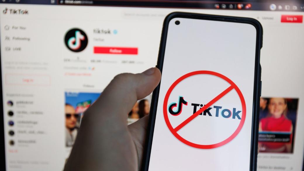 След съдебното решение за забрана: какво следва за TikTok?