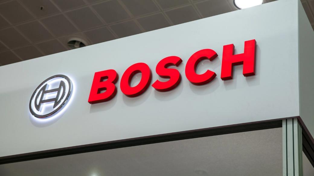 Bosch планира да съкрати до 10 000 работни места