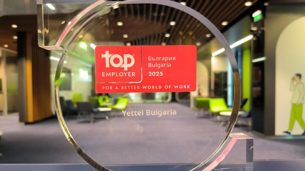 Yettel отново е Top Employer – с резултат над средния за телеком бранша в света