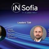 iN Sofia 2025: Българският deep-tech преход – от кодиране до автономни роботи