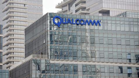 Qualcomm пуска AI чипове, които да се конкурират с AMD и Nvidia