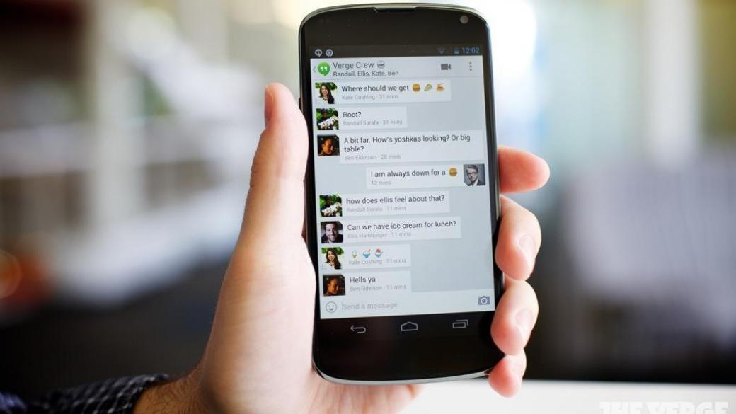 Google пуска приложение за безплатни разговори
