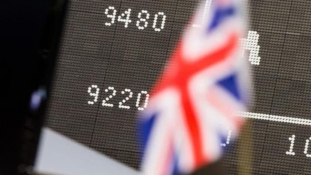 Пазарът не реагира на официалното започване на Brexit