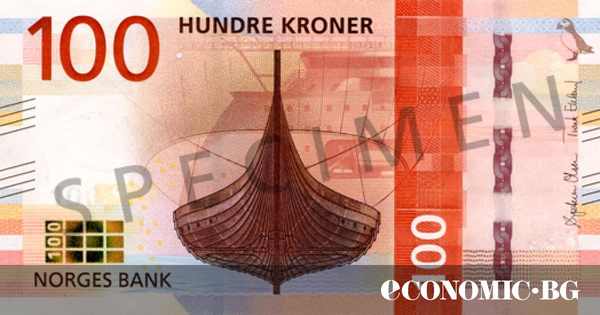 Nye, sikrere sedler lansert i Norge